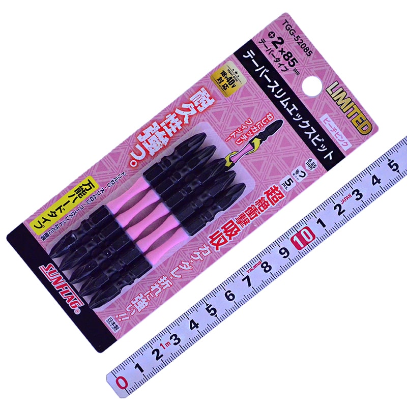A03_TBL-AR-ORL-593-BP_tsuyoron_01