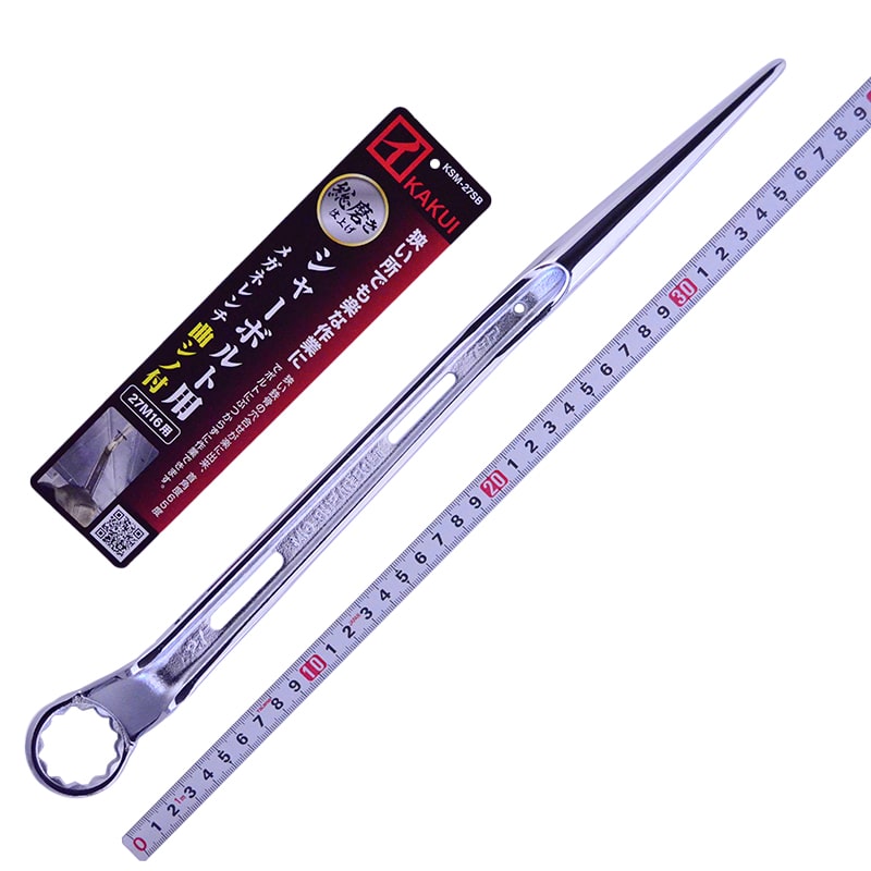 A03_TBL-AR-ORL-593-BP_tsuyoron_01
