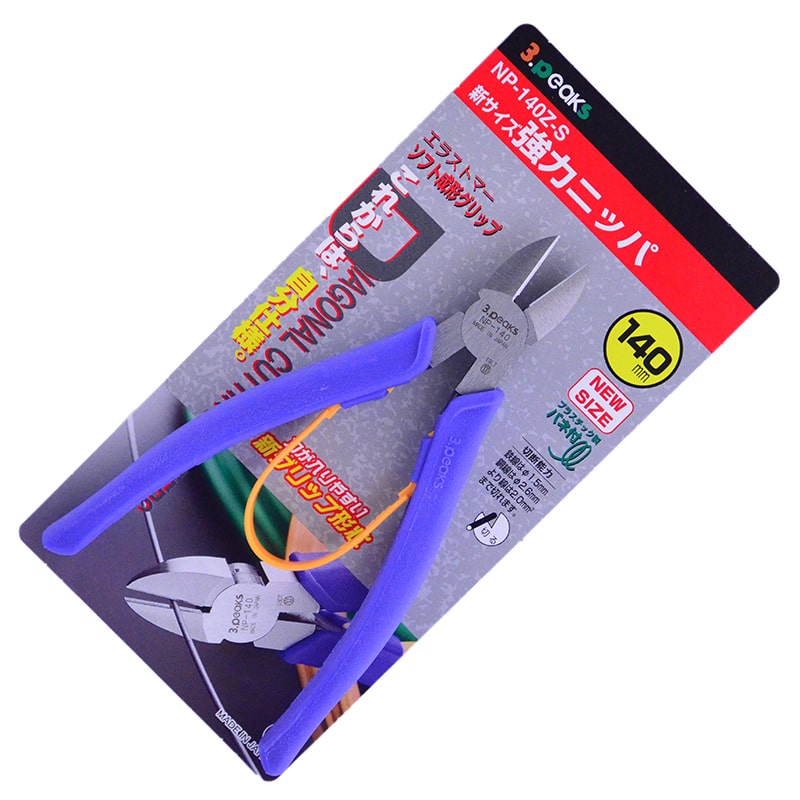 ３.Ｐｅａｋｓ（スリーピークス）　新サイズ強力ニッパ　NP-140Z-S