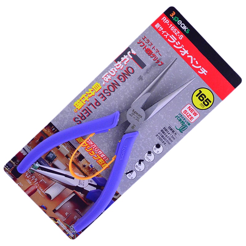 ３.Ｐｅａｋｓ（スリーピークス）　新サイズラジオペンチ　RP-165Z-S