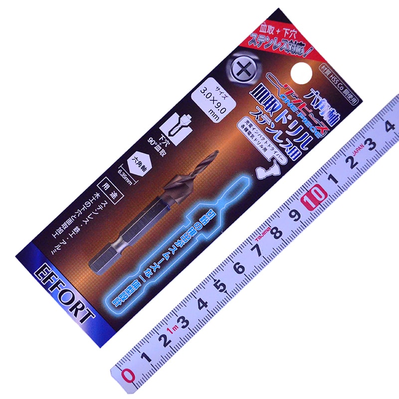 A03_TBL-AR-ORL-593-BP_tsuyoron_01