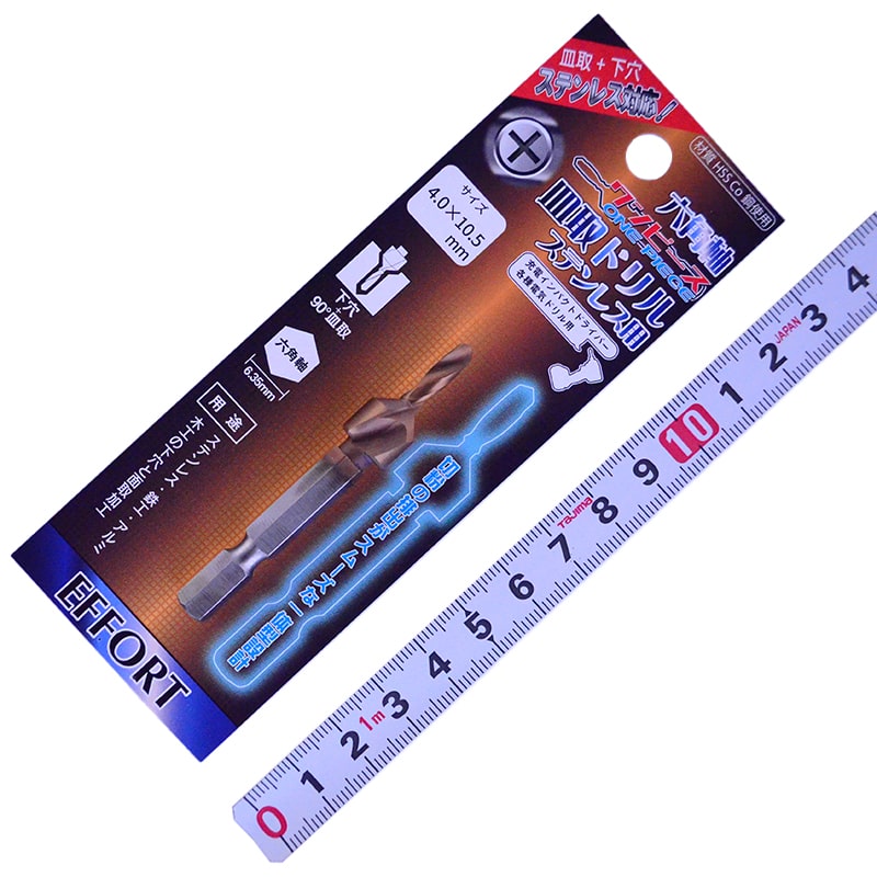 A03_TBL-AR-ORL-593-BP_tsuyoron_01