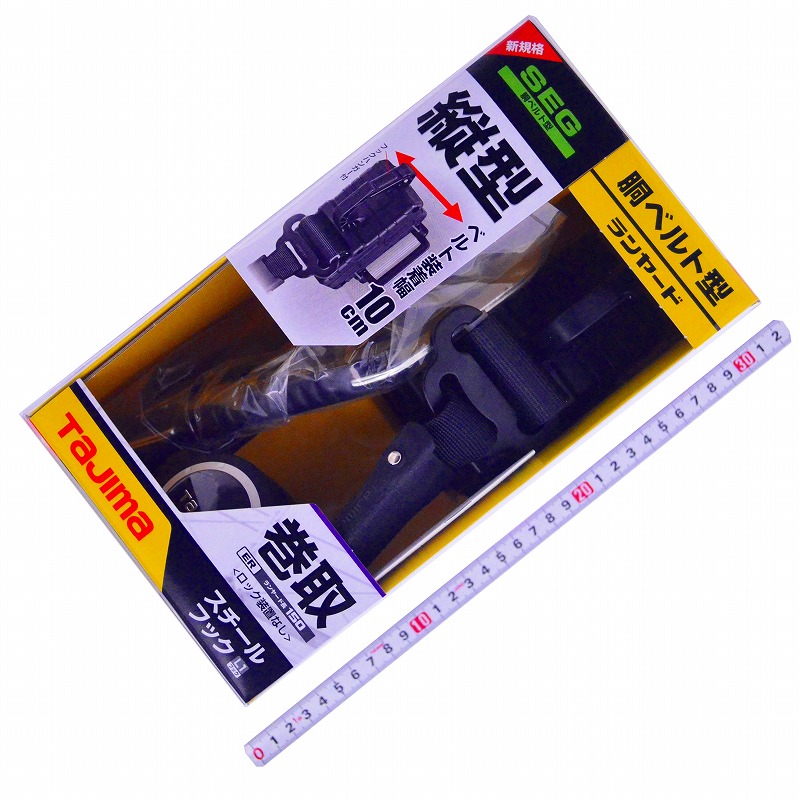 ＴＪＭデザイン (ＴＡＪＩＭＡ) 胴ベルト用ランヤード ＥＲ１５０縦型Ｌ１ Ｂ１ＥＲ１５０－ＴＬ１