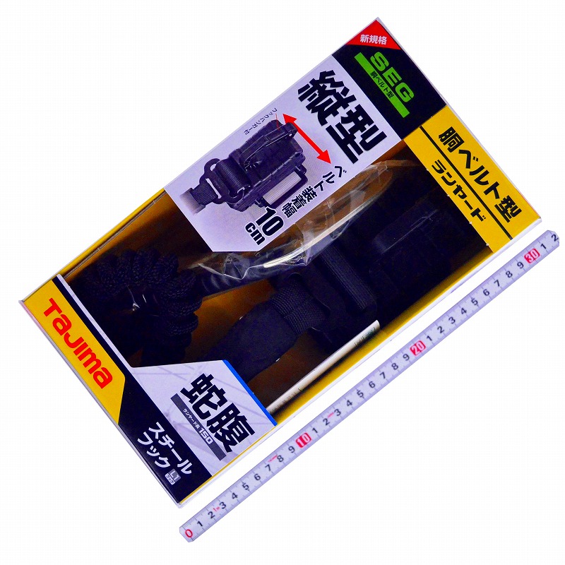 ＴＪＭデザイン (ＴＡＪＩＭＡ) 胴ベルト用ランヤード 蛇腹縦型Ｌ１ Ｂ１ＪＲ１５０－ＴＬ１ＢＫ