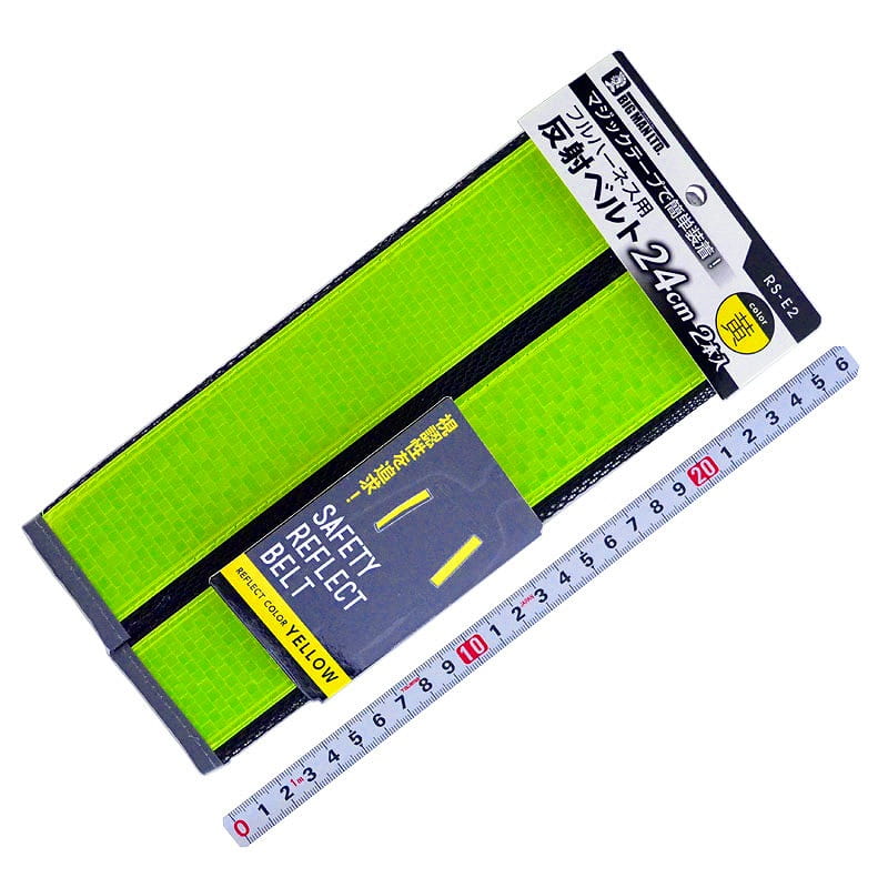 ＢＩＧＭＡＮ(イトー工作所)　フルハーネス用反射ベルト　２４ｃｍ　黄　２本入ＲＳ－Ｅ２