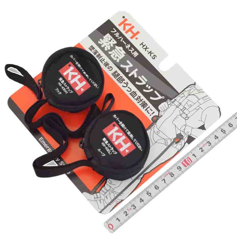 ＫＨ(基陽)　フルハーネス用緊急ストラップ ＨＸ－ＫＳ
