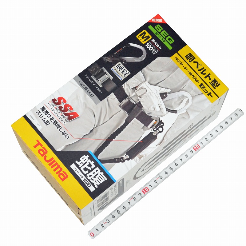 ＴＪＭデザイン ランヤード＋胴ベルトセット 蛇腹 Ｂ１ＳＭＪＲ－ＡＬ２ＢＫ