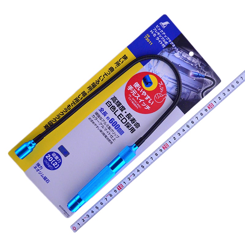 A03_TBL-AR-ORL-593-BP_tsuyoron_01