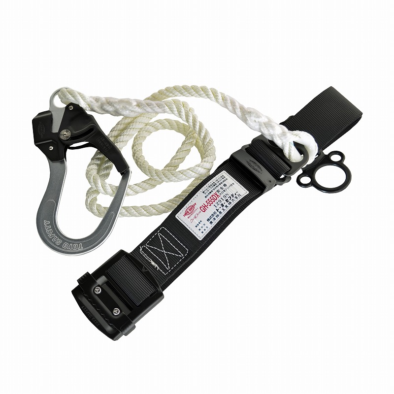 トーヨーセフティ(ＴＯＹＯ) 大口径グレイトフック安全帯 ＮＯ．ＧＨ－５５５ＤＸ　黒