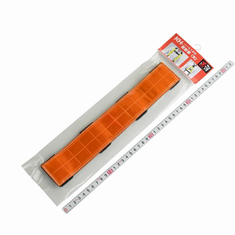 基陽(ＫＨ) ハーネス専用オレンジ反射帯 大　１枚 ＨＸ－ＲＦＯ