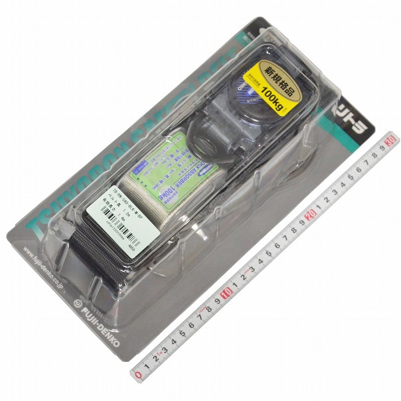 藤井電工(ツヨロン)　リトラ　ＴＢ－ＲＮ－５９０－ＢＬＫ－Ｍ－ＢＰ