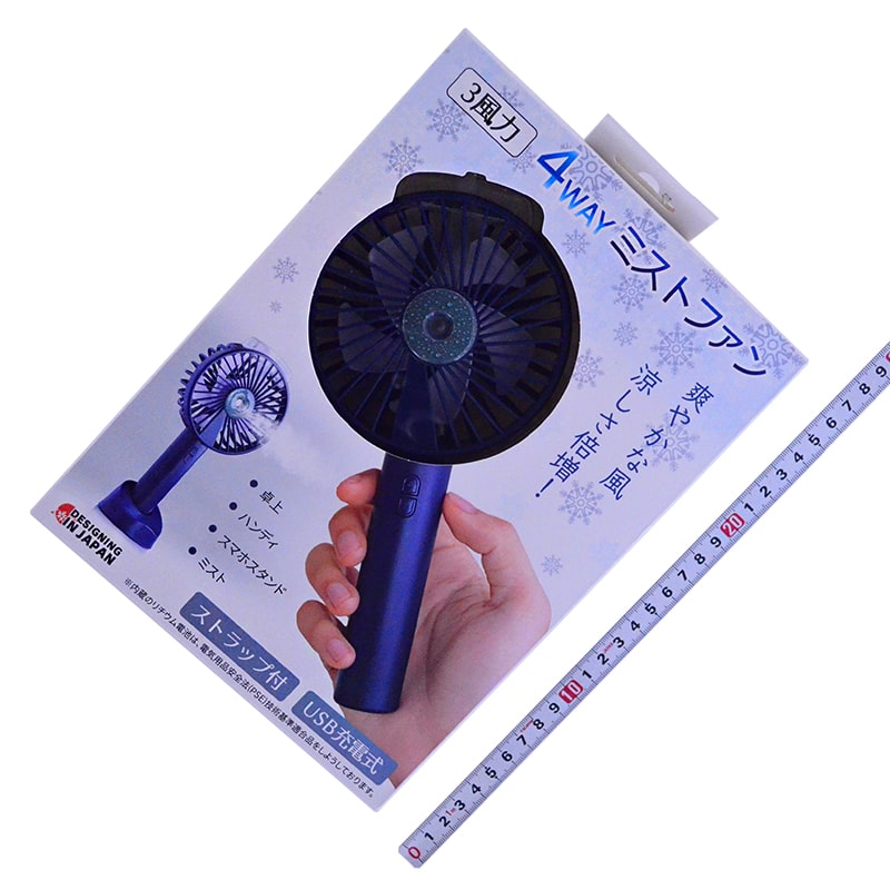 A03_TBL-AR-ORL-593-BP_tsuyoron_01