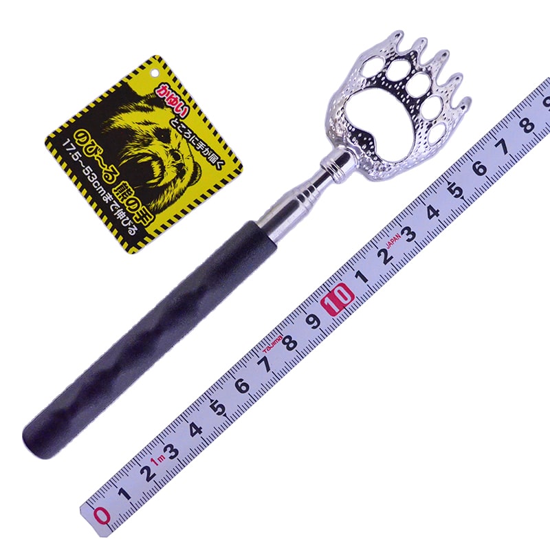 アクセル　のび～る熊の手	AXL-099