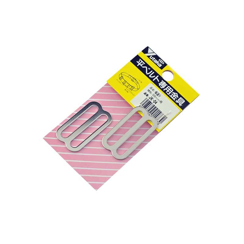 ユタカ 平ベルト専用金具 ＪＫ－０４ ３８ｍｍ用