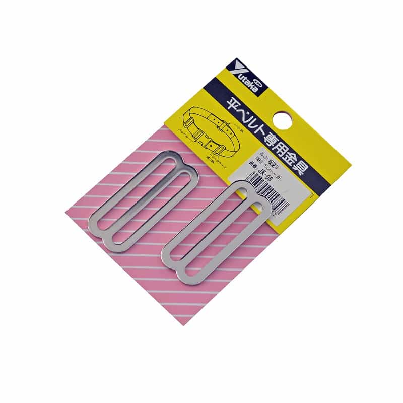 ユタカ 平ベルト専用金具 ＪＫ－０５ ５０ｍｍ用
