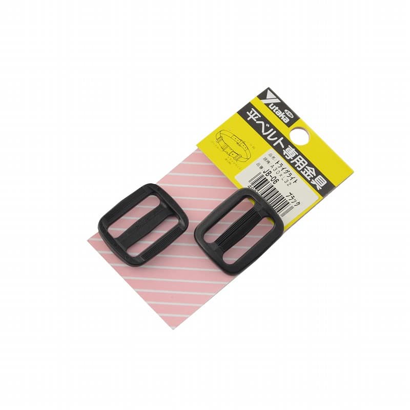 ユタカ 平ベルト専用金具 ＪＢ－０６ ブラック　３０Ｘ３２
