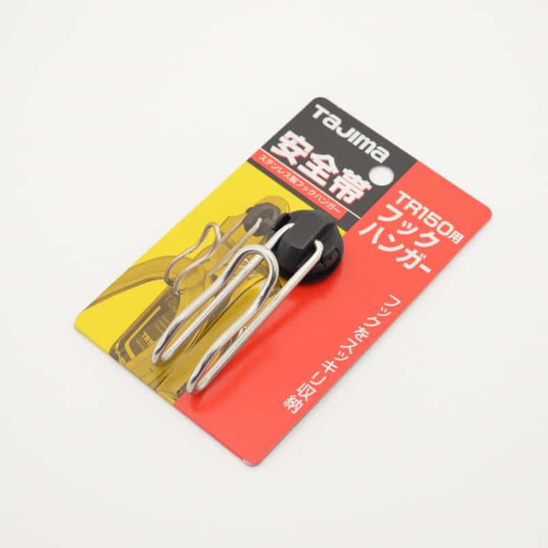 ＴＪＭデザイン ＴＲ１５０用フックハンガー ＴＡ－ＦＨＴＲ