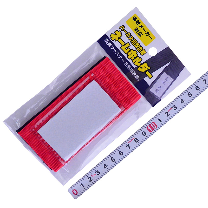 A03_TBL-AR-ORL-593-BP_tsuyoron_01