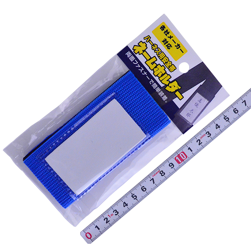 A03_TBL-AR-ORL-593-BP_tsuyoron_01