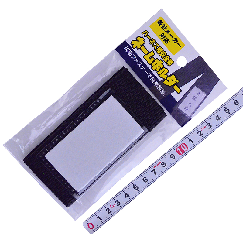 A03_TBL-AR-ORL-593-BP_tsuyoron_01