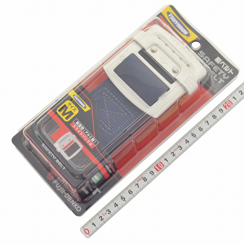 藤井電工(ツヨロン)　安全帯用胴ベルト 軽量型(アルミ製) スライドバックル　ＴＵＢ－ＮＳ５Ｎ― ＢＬ２－Ｍ－ＢＰ 紺