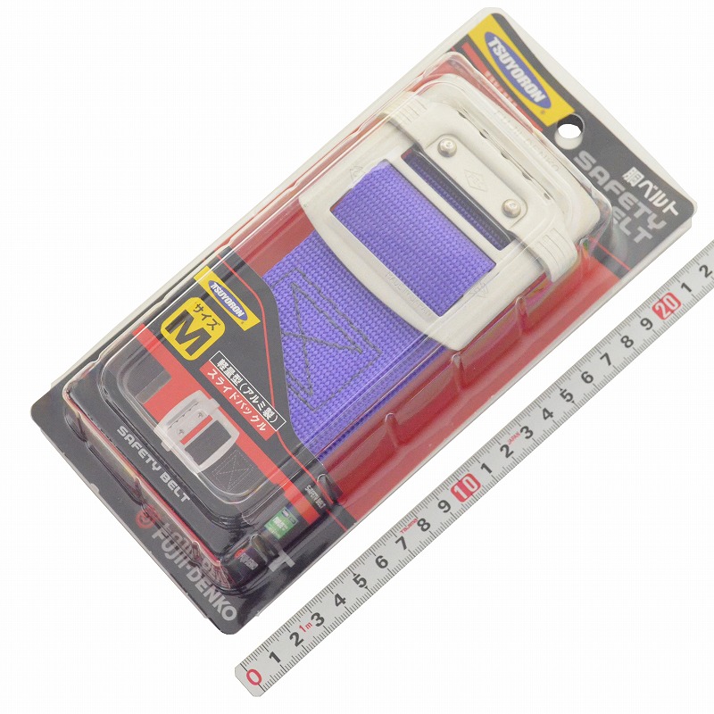藤井電工(ツヨロン)　安全帯用胴ベルト 軽量型(アルミ製) スライドバックル　ＴＵＢ－ＮＳ５Ｎ― Ｐ－Ｍ－ＢＰ 紫