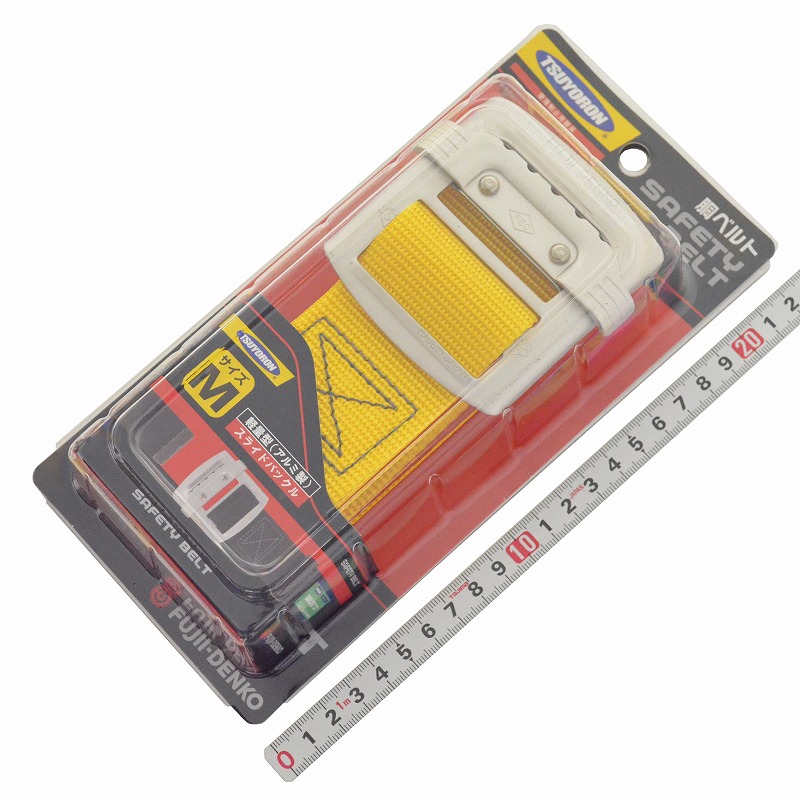 藤井電工(ツヨロン)　安全帯用胴ベルト 軽量型(アルミ製) スライドバックル　ＴＵＢ－ＮＳ５Ｎ― Ｙ－Ｍ－ＢＰ 黄