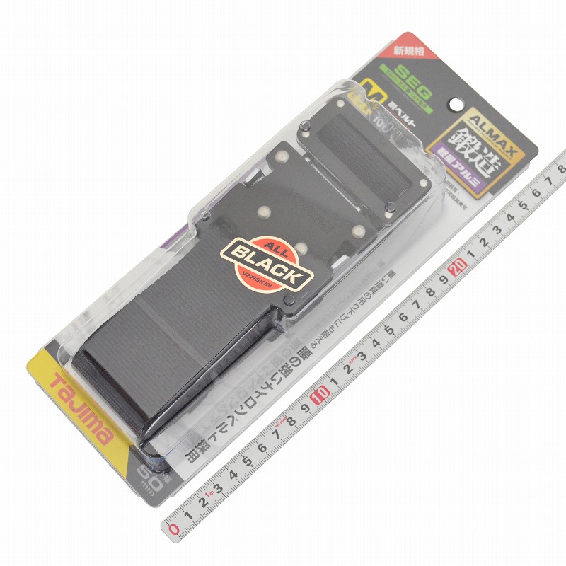 ＴＪＭデザイン(タジマ) 胴ベルト アルミ ワンタッチ黒バックル ＢＷＢＭ１２５－ＢＫ