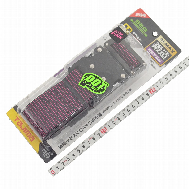 ＴＪＭデザイン(タジマ) 胴ベルト 鍛造アルミ ワンタッチバックル ドット ＴＡ－ＷＭ１２５－ＤＰＩ ピンク
