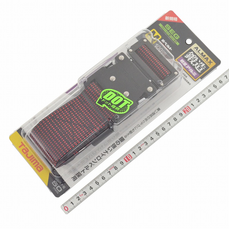 ＴＪＭデザイン(タジマ) 胴ベルト 鍛造アルミ ワンタッチバックル ドット ＴＡ－ＷＭ１２５－ＤＲＥ 赤