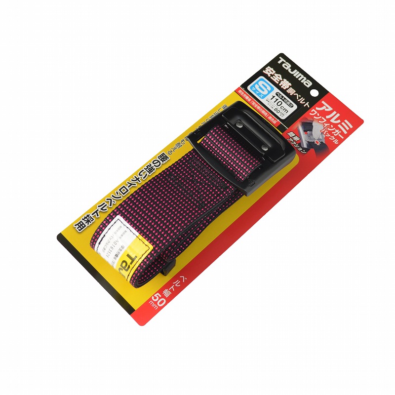 ＴＪＭデザイン(タジマ) 安全帯胴ベルト ＡＳ１１０－ＤＰＩ ドット　ピンク