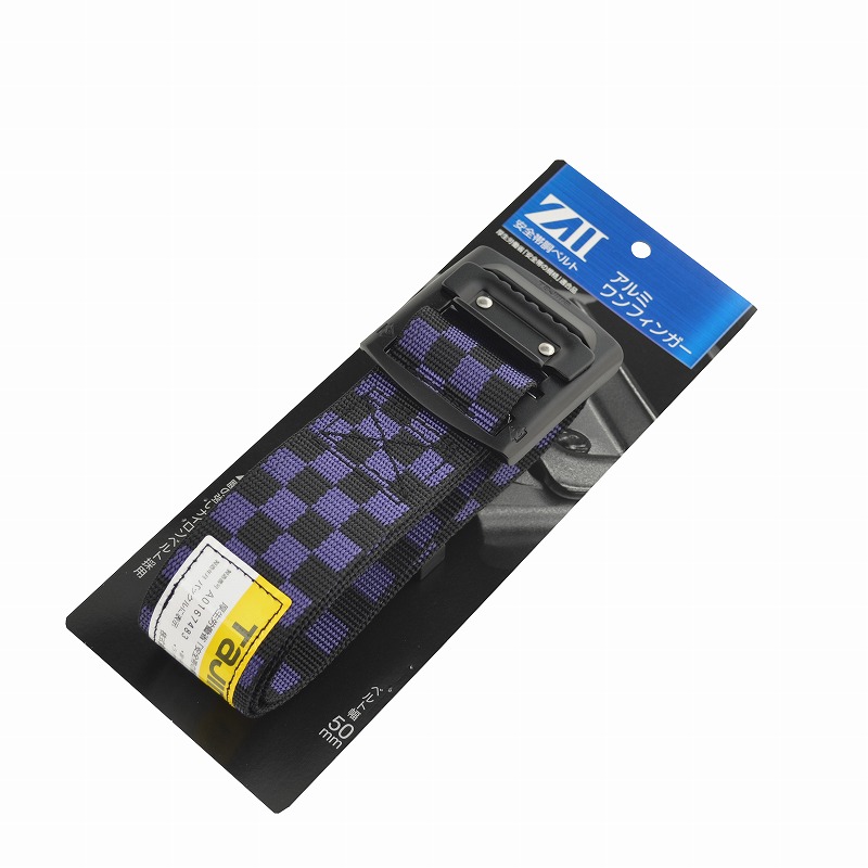 ＴＪＭデザイン(タジマ) 安全帯用胴ベルト ＡＭ１２５－Ｚ２ＣＰＡ チェック柄紫