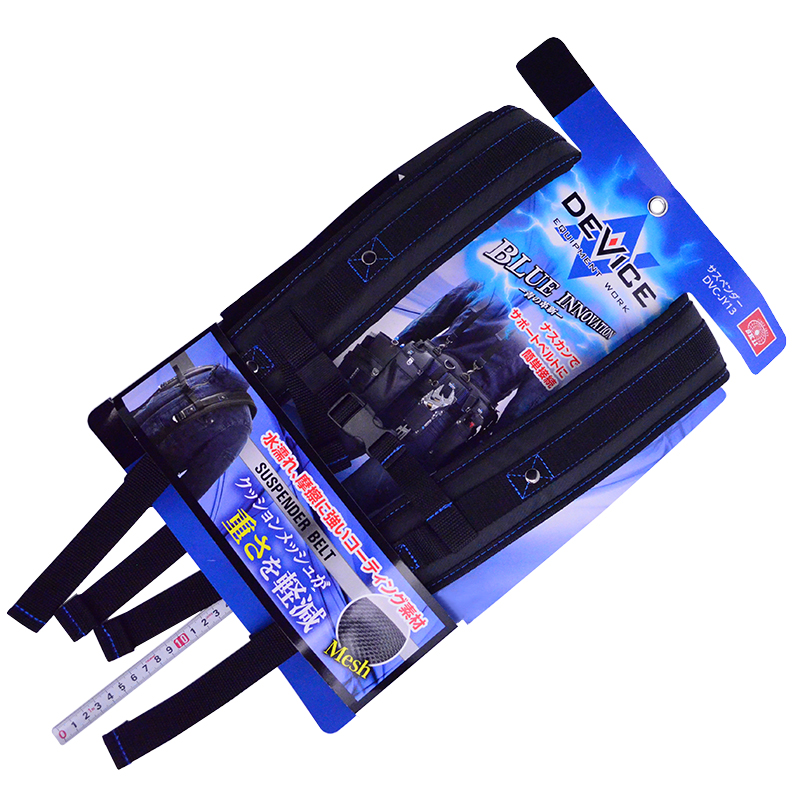 ＳＫ１１（藤原産業）ＤＥＶＩＣＥ  サスペンダー  DVC-JY13