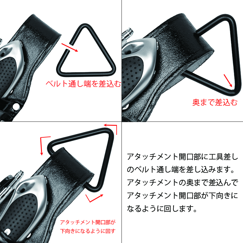 01-06-安全帯付属品_マルキン印_GK-共有-05_01