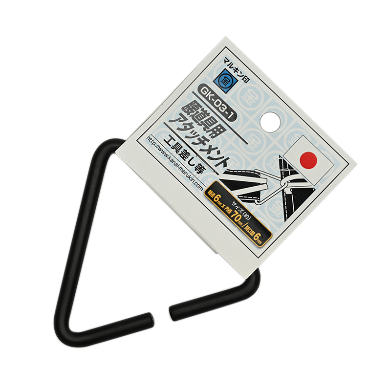 金井産業　マルキン印<br/>腰道具用アタッチメント<br/>GK-03-1　ブラック　<br /><span class="jan">4573209903374<span class="teika"><br/>定価：¥1,640</span>
