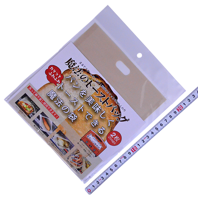 トレードワン  魔法のトーストバッグ２P  50015