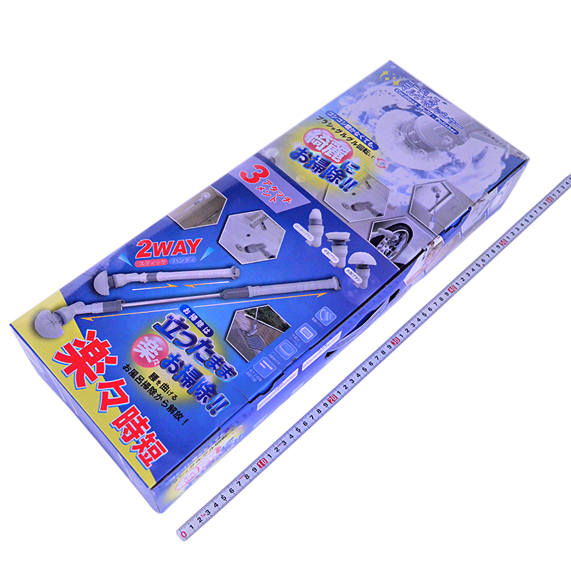 ヒロ・コーポレーション  コードレス マルチポリッシャー  HDL-PLS002