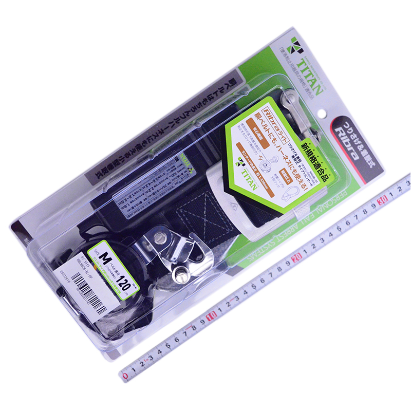 ＴＩＴＡＮ（サンコー）　胴ベルト型墜落制止用器具　リブラライト　RBLN506-BL-BP