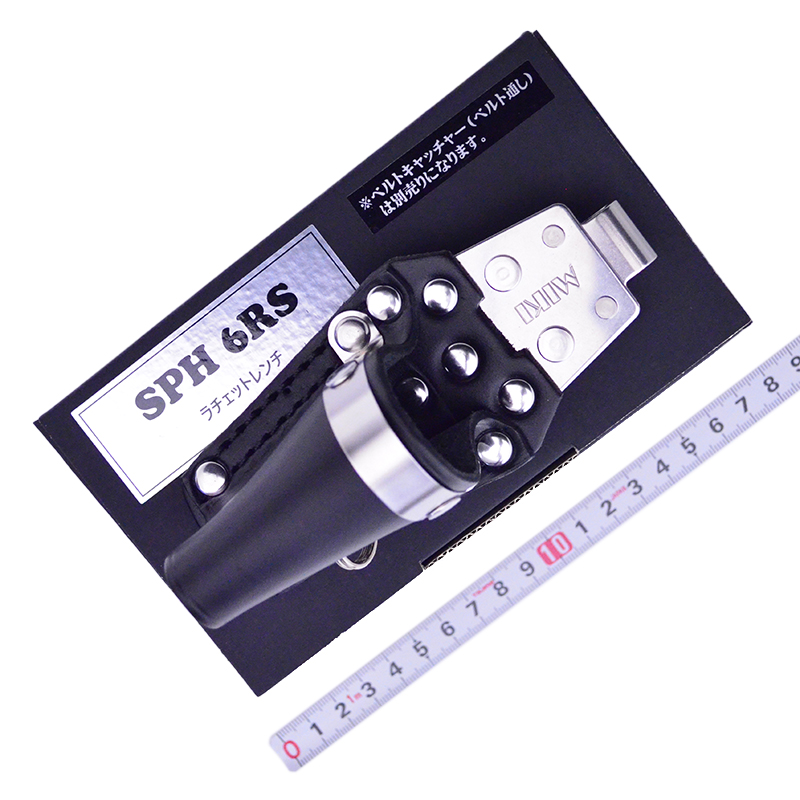 ＭＩＫＩ（みき）　ラチェットレンチホルダー  SPH6RS