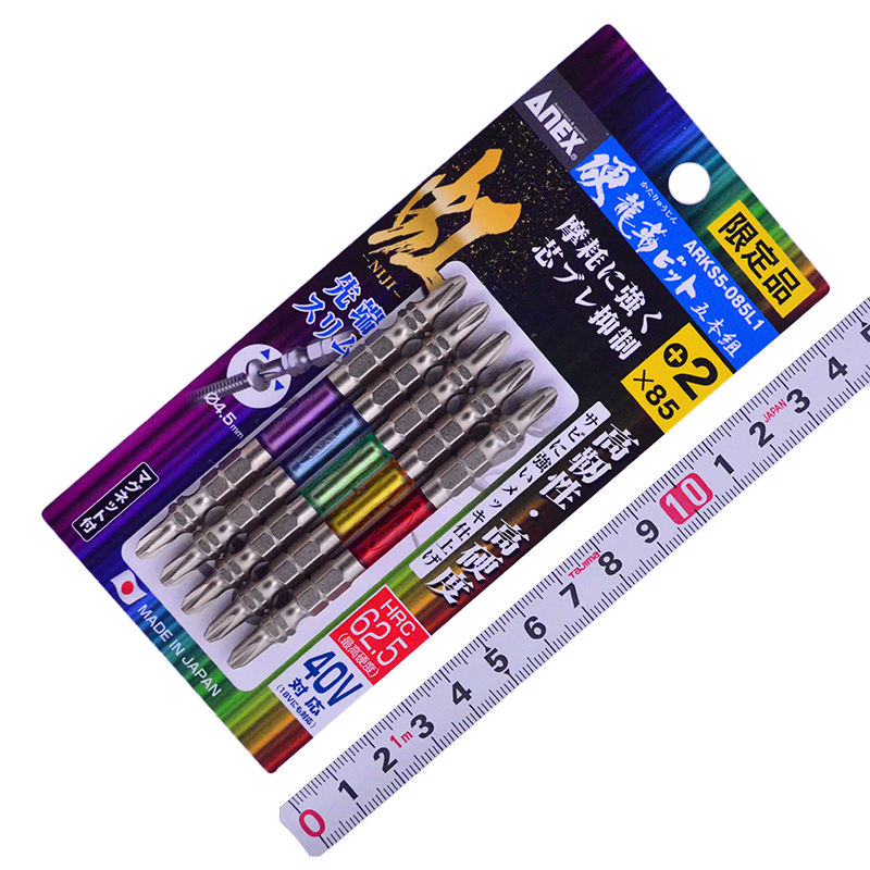 ＡＮＥＸ（兼古製作所）<br/>硬龍靭ビット五本組　限定品<br/>ARKS5-085L1