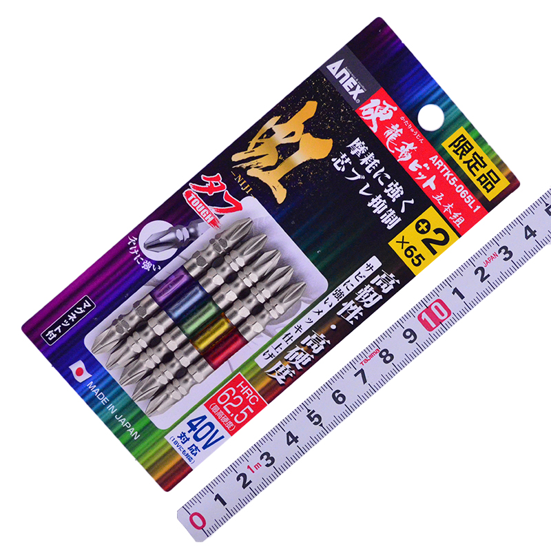 ＡＮＥＸ（兼古製作所）<br/>硬龍靭ビット五本組　限定品<br/>ARTK5-065L1