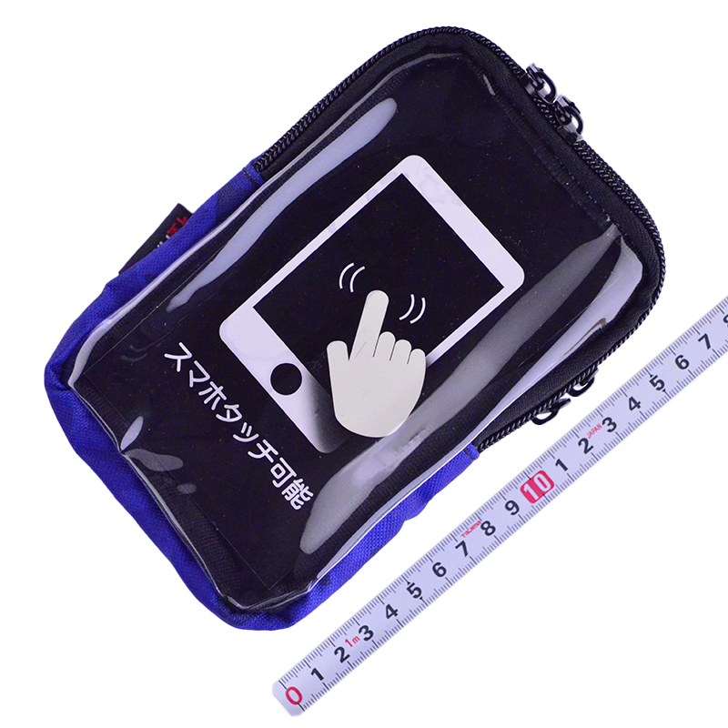 極ＰＲＯＧＥＡＲ　小物ポーチ　PG-KP02B