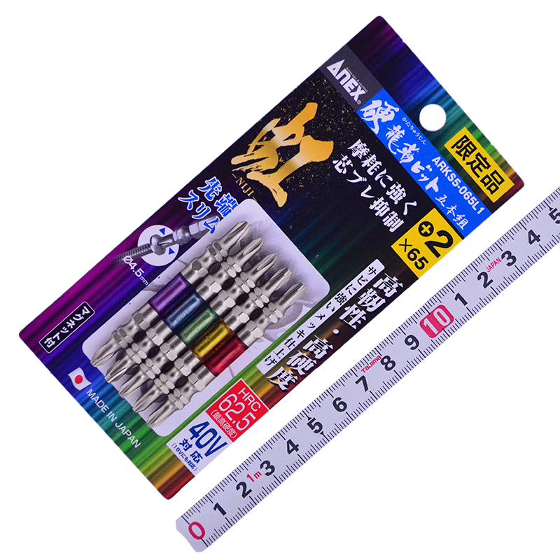 ＡＮＥＸ（兼古製作所）<br/>硬龍靭ビット五本組　限定品<br/>ARKS5-065L1