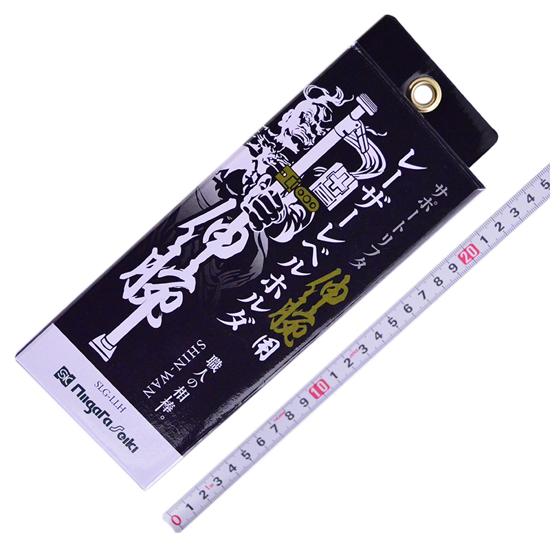 SK（新潟精機）　伸腕用レーザーレベルホルダ　SLG-LLH