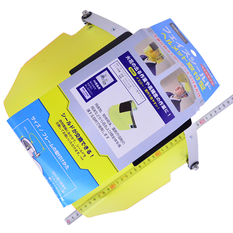ＤＢＬＴＡＣＴ（三共コーポレーション）<br/>フェイスシールド　ヘルメット取付型　ワイドダブル型<br/>DT-HFSW-YW