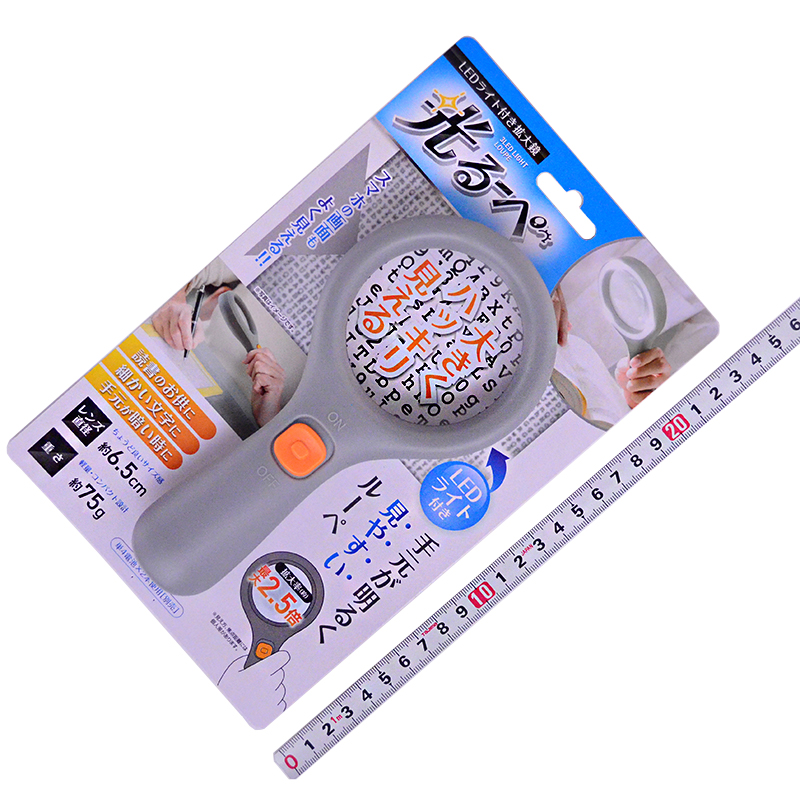 アクセル　ＬＥＤライト付き拡大鏡 光るーぺ　AXL-425