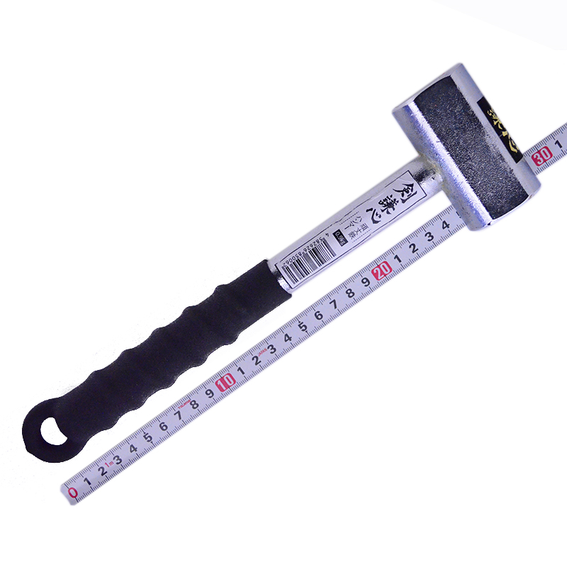 剣謙心　頑丈鉄ハンマー　0.9KG