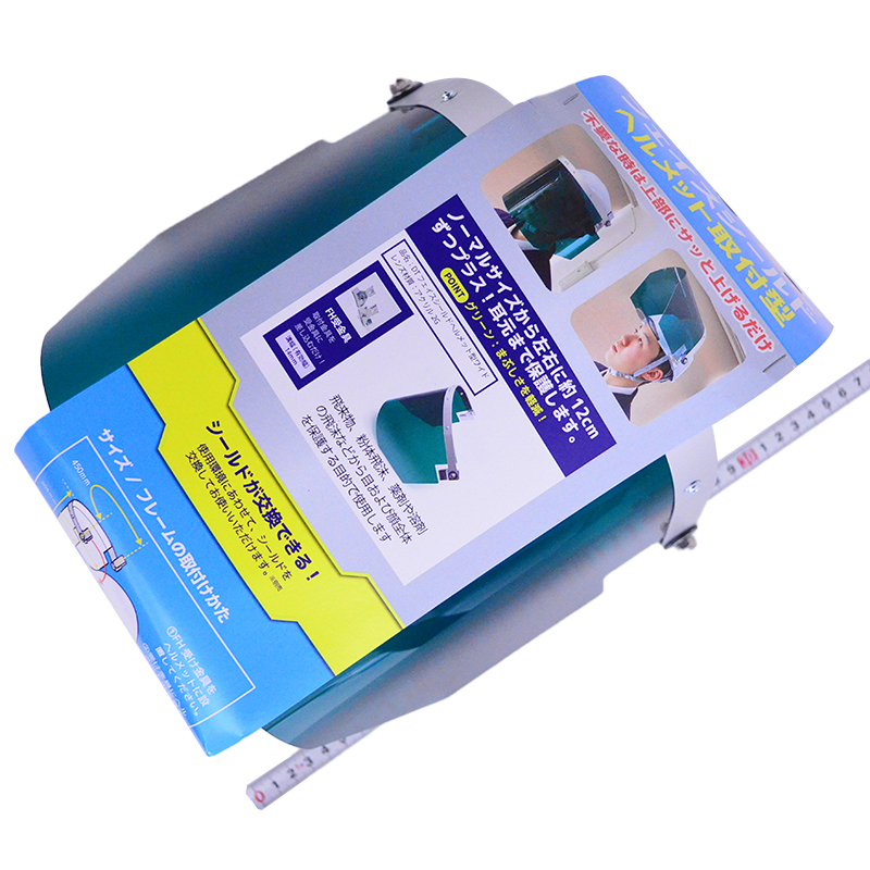 ＤＢＬＴＡＣＴ（三共コーポレーション）<br/>フェイスシールド　ヘルメット取付型　ワイド型<br/>DT-HFS-ＧW