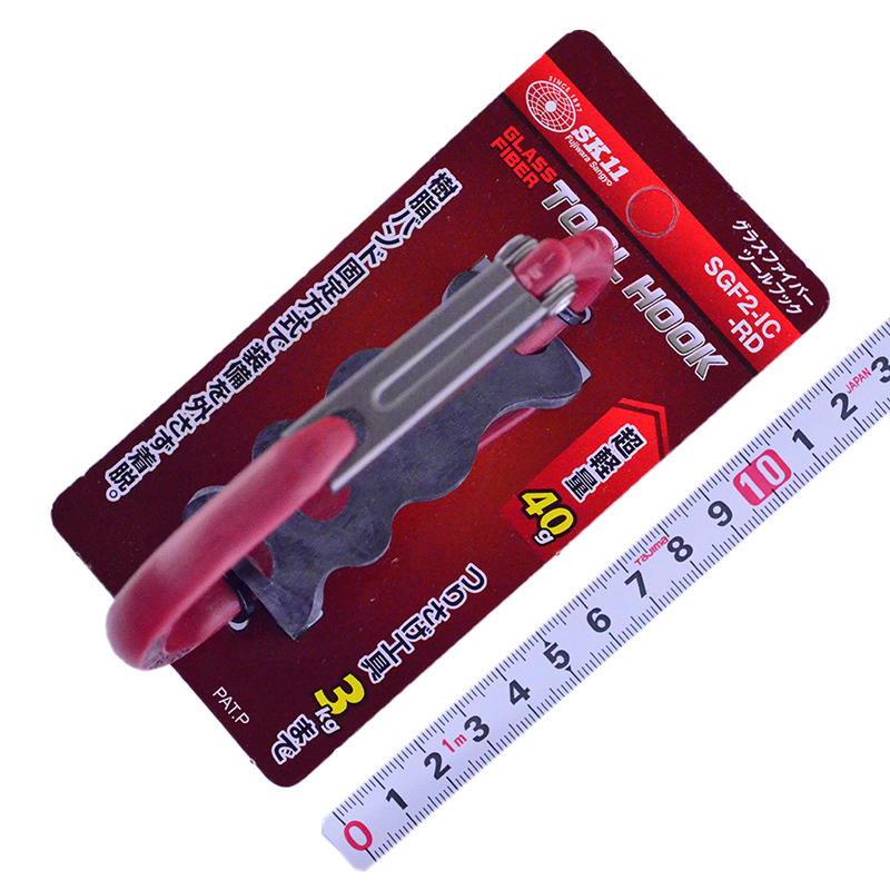 ＳＫ１１（藤原産業）　グラスファイバーツールフック　SGF2-1C-RD