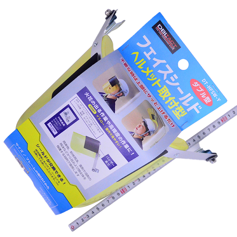ＤＢＬＴＡＣＴ（三共コーポレーション）<br/>フェイスシールド　ヘルメット取付型　ダブル型<br/>DT-HFSW-Ｙ